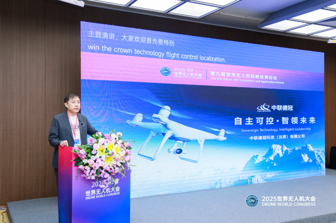 20250624169635.png 640 (1).png