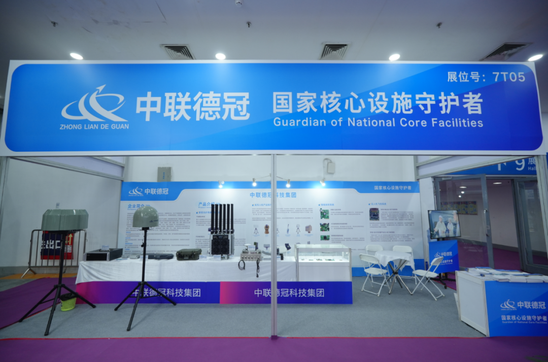 20250624278718.png 640 (2).png